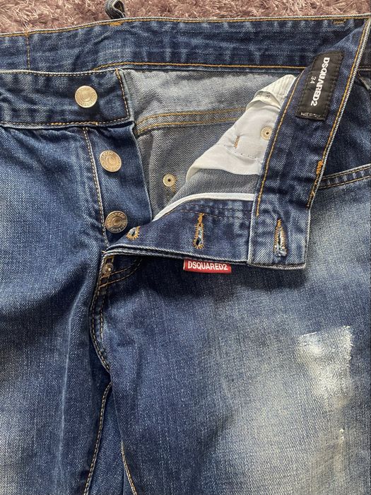 Мъжки дънки Disquared2