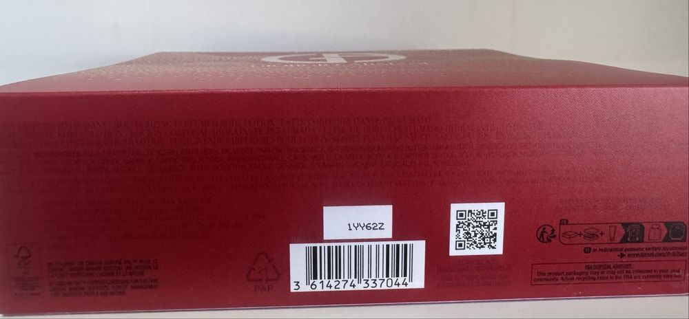 Giorgio Armani si Passione Подаръчен комплект.