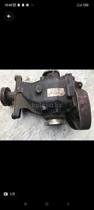 Задний редуктор бмв х5 е53