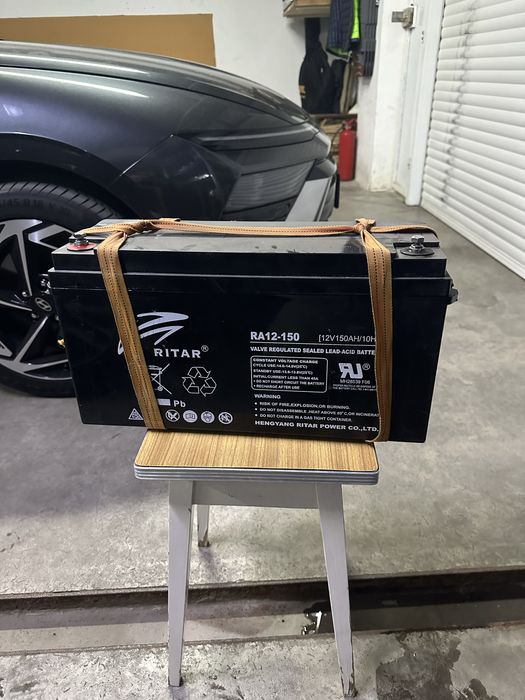 Аккумулятор