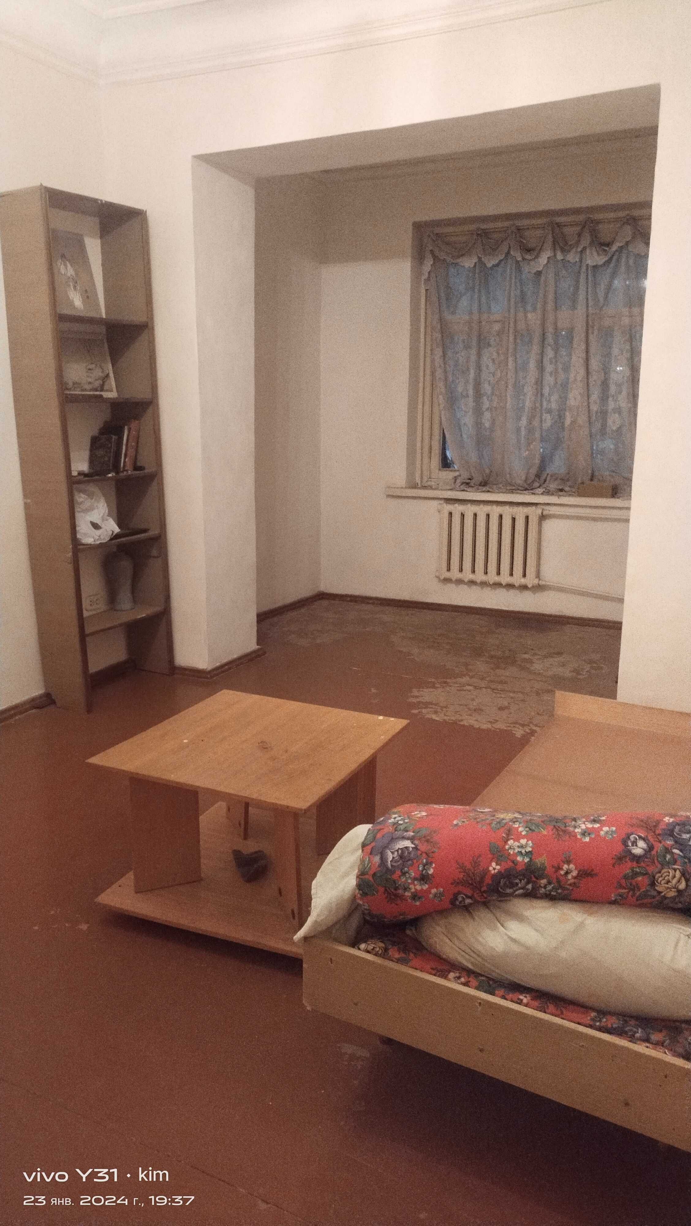 80 в сум