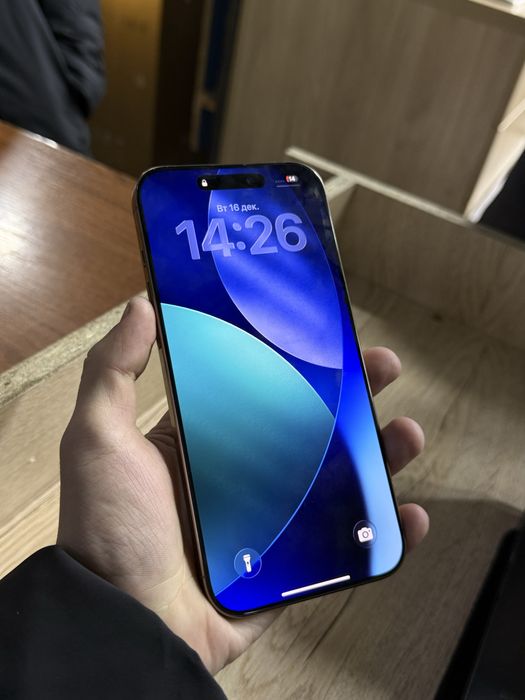 Iphone 16 Pro Max 96%