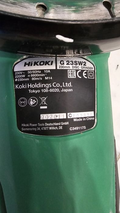 Ъглошлайф HiKOKI - Hitachi 2000 W, 230 мм голям, 6600 об./мин G23ST
ht