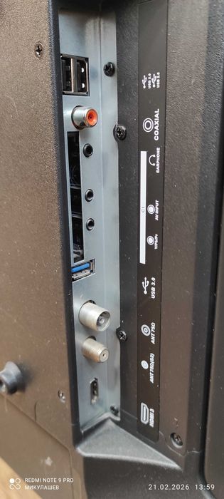 Телевизор Neo 55inc за части