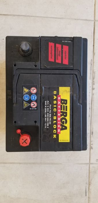 Акумулатор BERGA