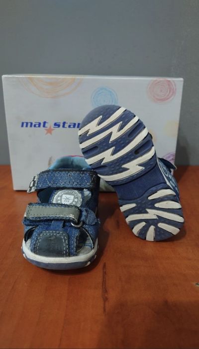 Бебешки сандали за момче