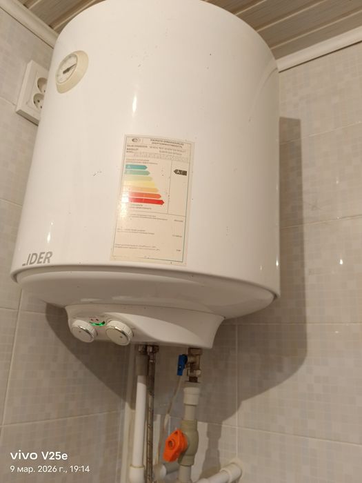 Аристон б/у  50л