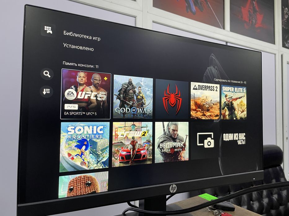 Play station 5 slim (с дисководом)