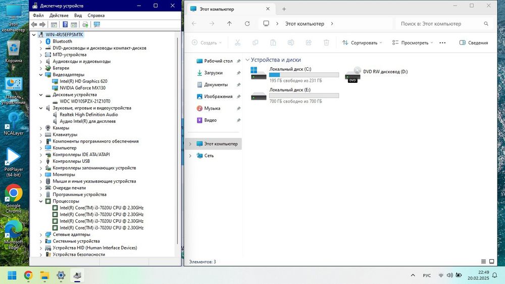 Ноутбук acer core i3 7Gen