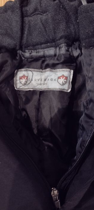 Ски гащеризони за момче