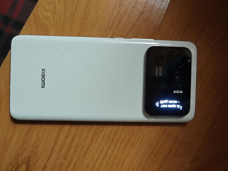 Xiaomi mi 11 ultra ОБМЕН