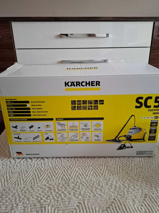Парочистачка Karcher CS5 с ютия