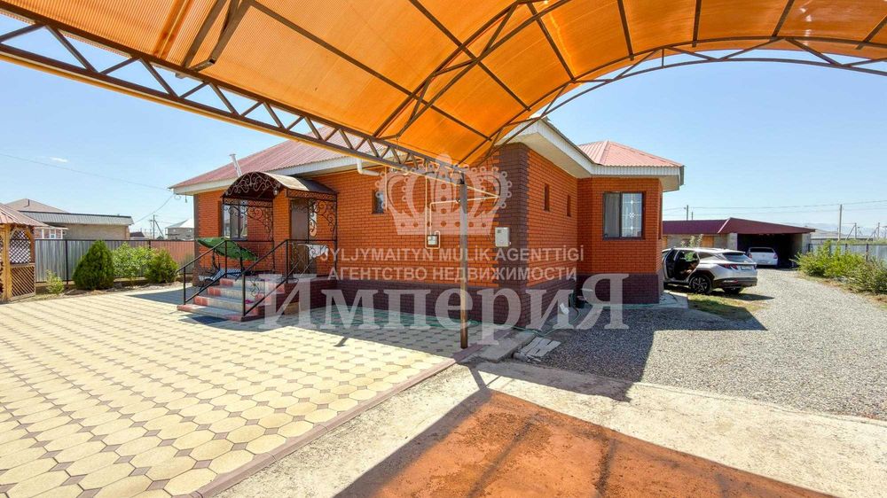 Продам дом Ынтымак Ольга Империя