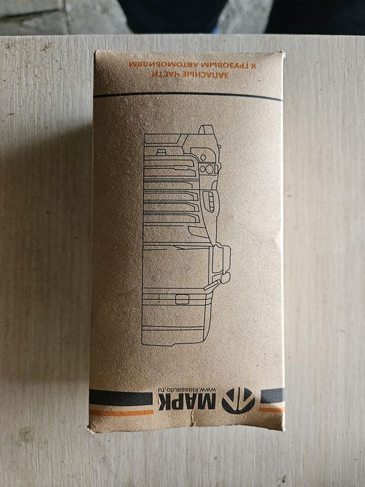 Ремень без опасности для грузовый