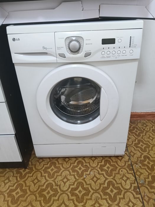 Продается стиральная