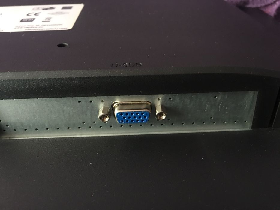 Монитор за компютър CAPTIVA