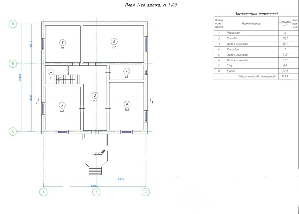 Чертежи и проектирование в autocad