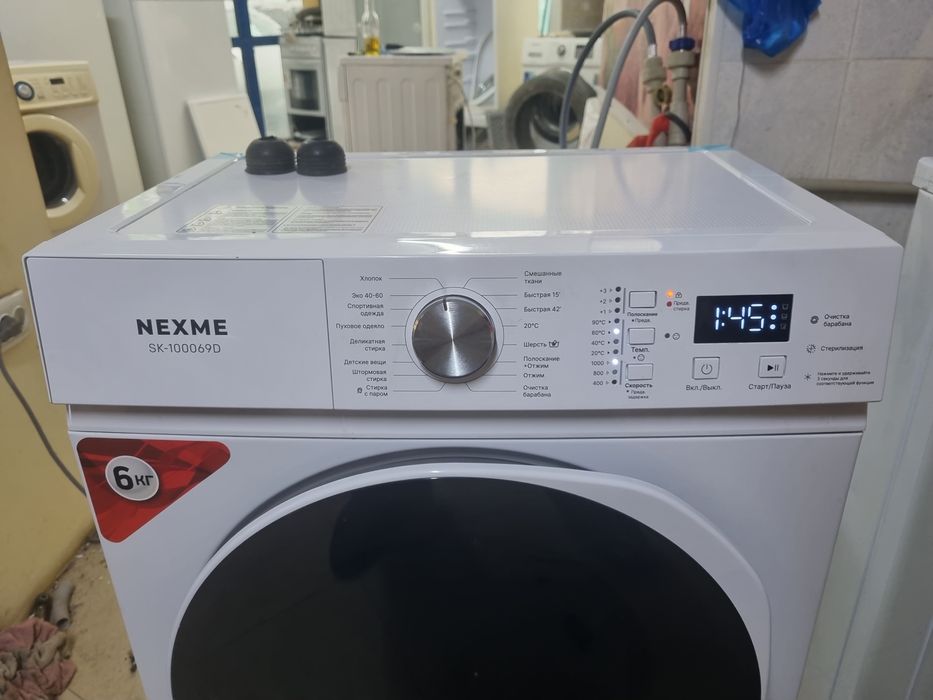 Стиральная машина  Nexme 6kg