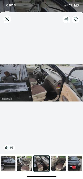 Vând Hyundai Tucson benzină