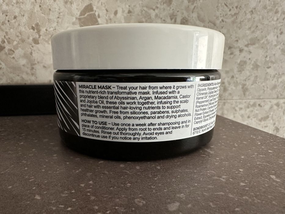 Маска за коса 250 мл