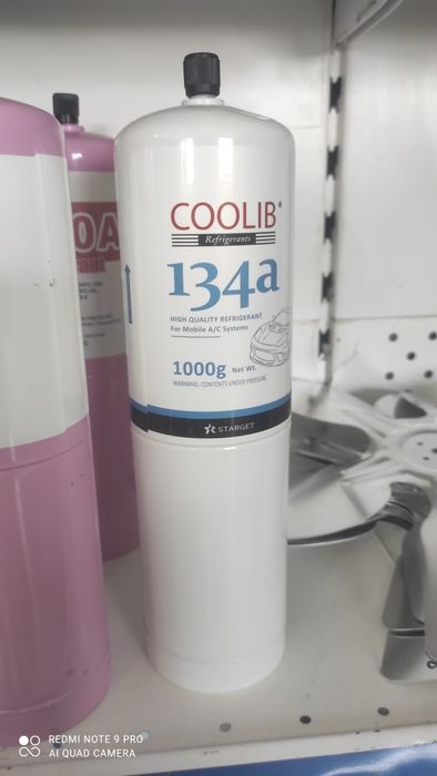 Фреон R410A, 800гр