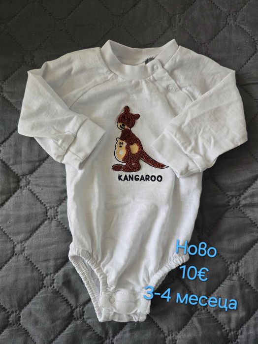 Гащеризон nike и комплект guess  за бебе