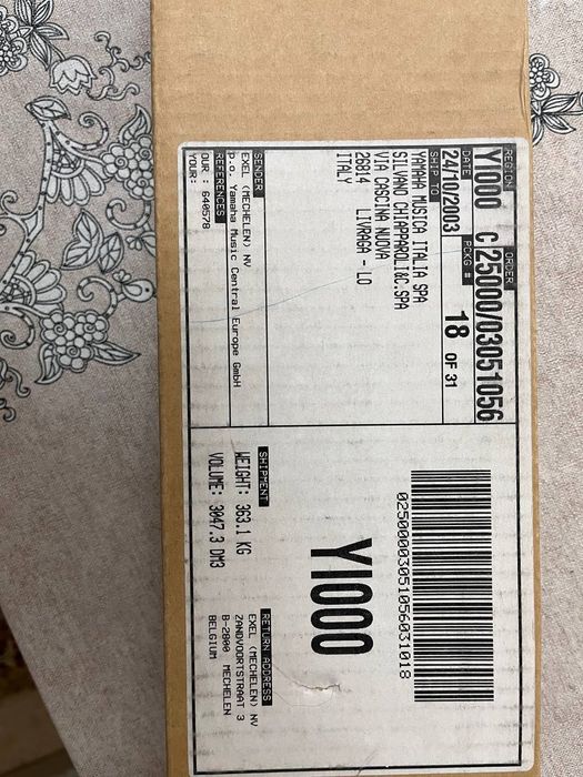 Флейта F 211  YAMAHA