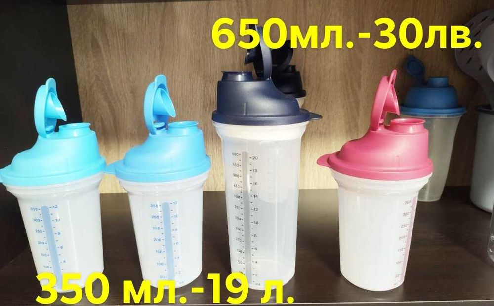 Домакински  уреди ръчни от Еко материали.