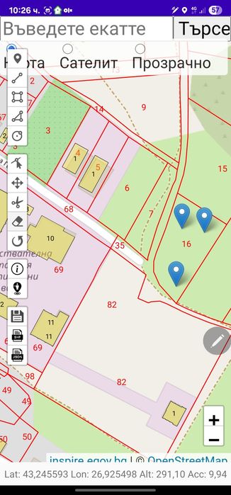 Парцел кв.Дивдядово