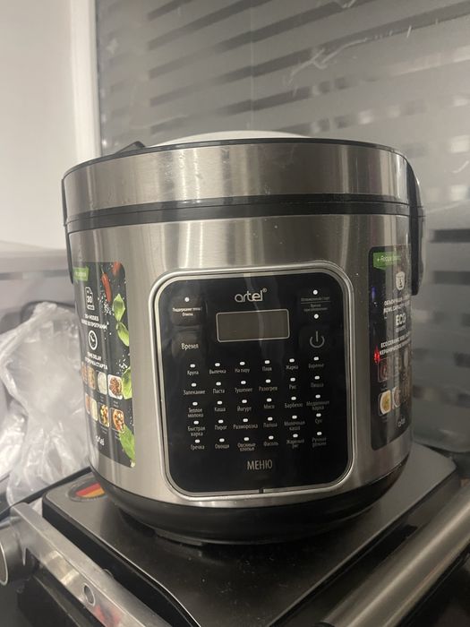 Мультиварка хорошая