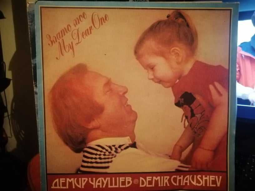 Плочи втора употреба