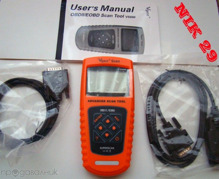 Vgate Scan OBDII/EOBD VS600