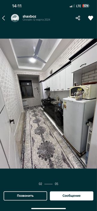 Ipateka va naxtga 2 xonali uy