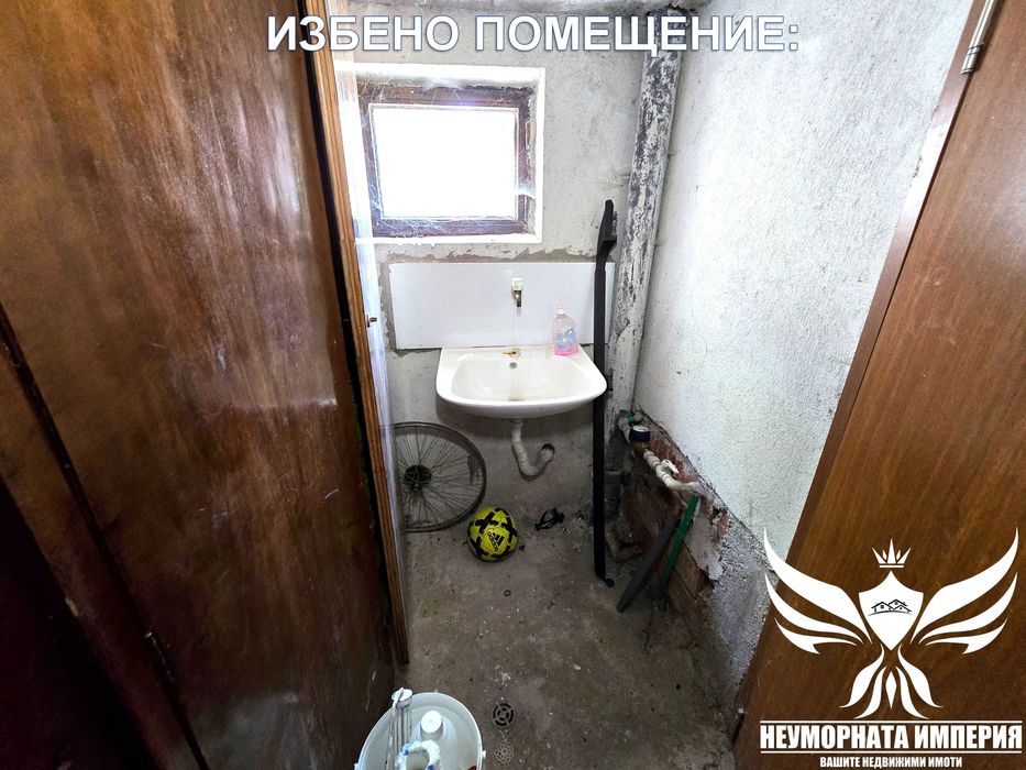 Продава се Тристаен апартамент в Асеновград - 75 кв.м за 1267 €/кв.м - Снимка #14