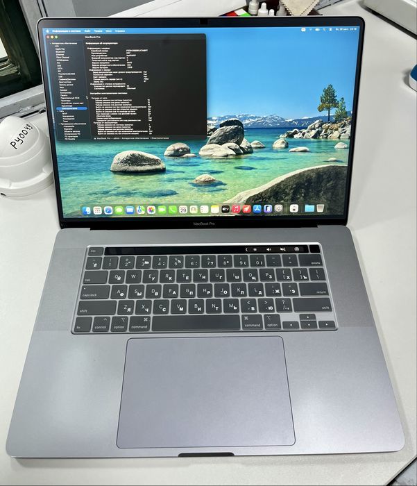 Macbook Pro 2019 /#РУ33071