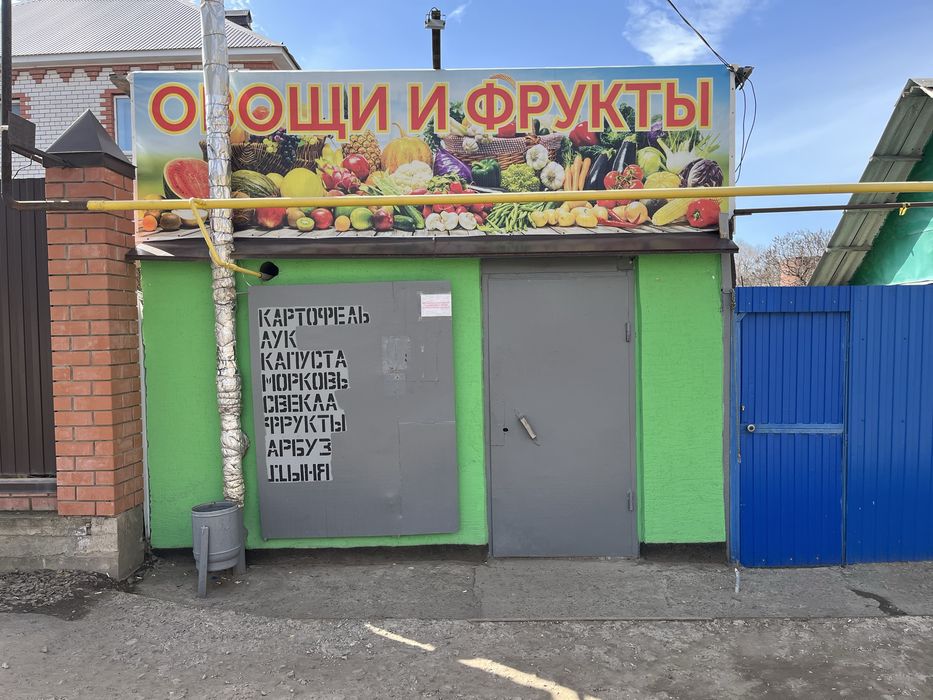 Сдается комерческое помещение