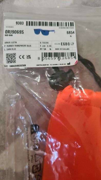 Нови оригинални Ray-Ban Unisex Kid's