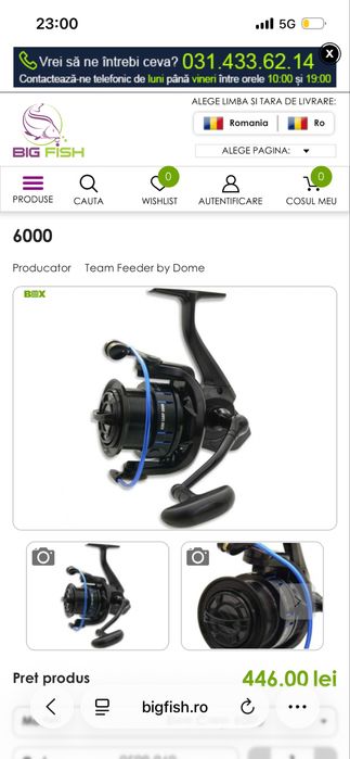 Vand lanseta byy dome royal method