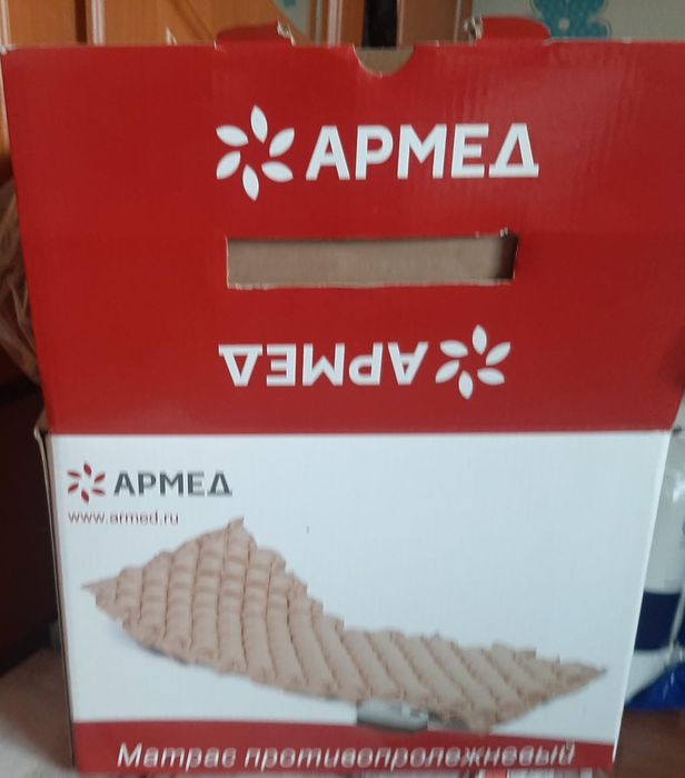Памперс  и матрас