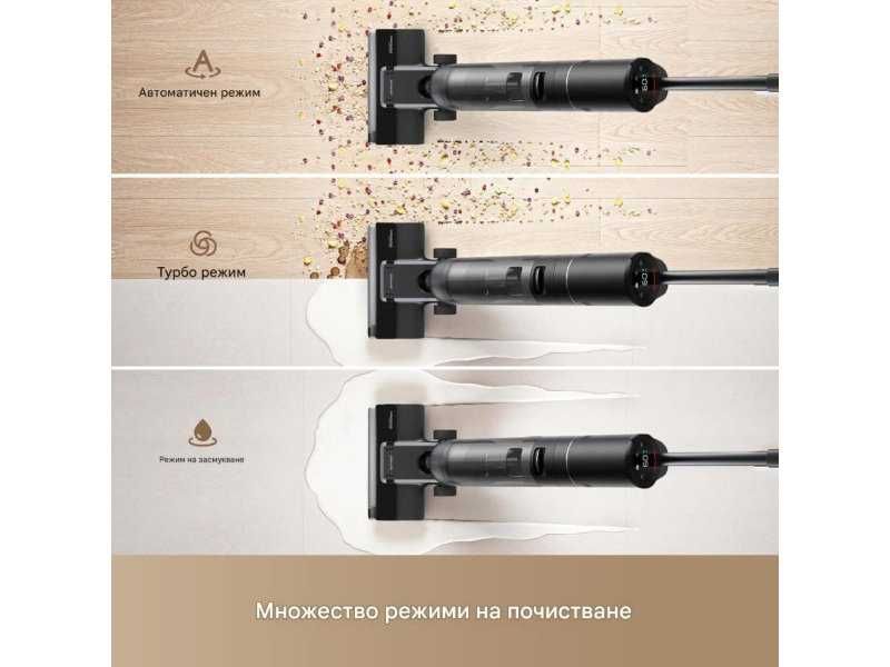 Вертикална Безкабелна Прахосмукачка за Сухо и Мокро Почистване DREAME H12S