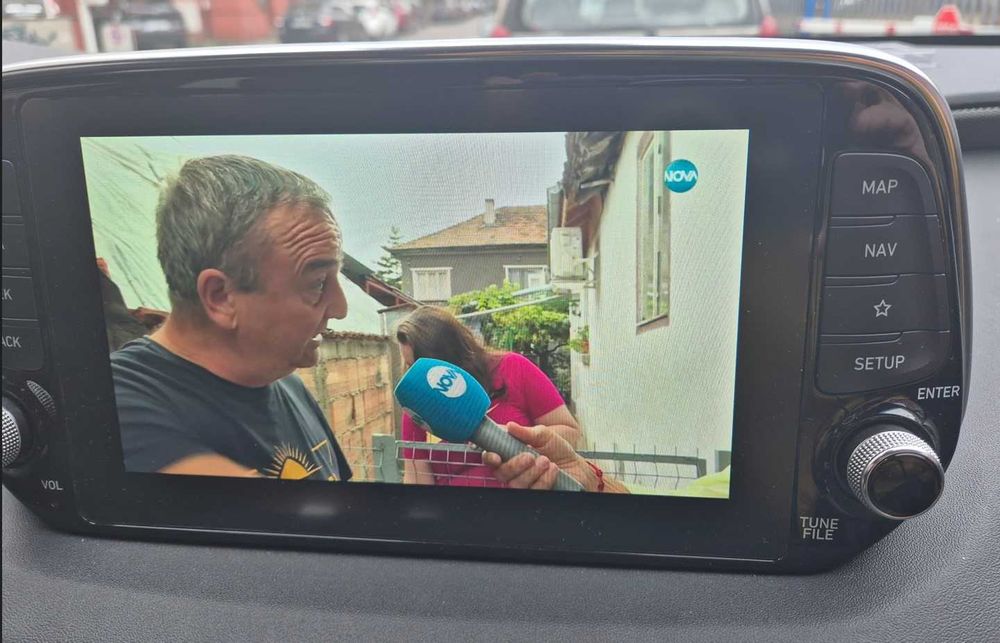 2026 EU BG Карти БГ Меню Waze YouTube KIA Hyundai Genesis САЩ Корея