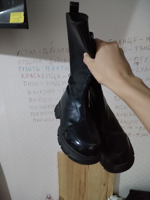 Сапоги челси 32 размер