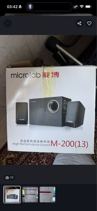 Microlab M200.