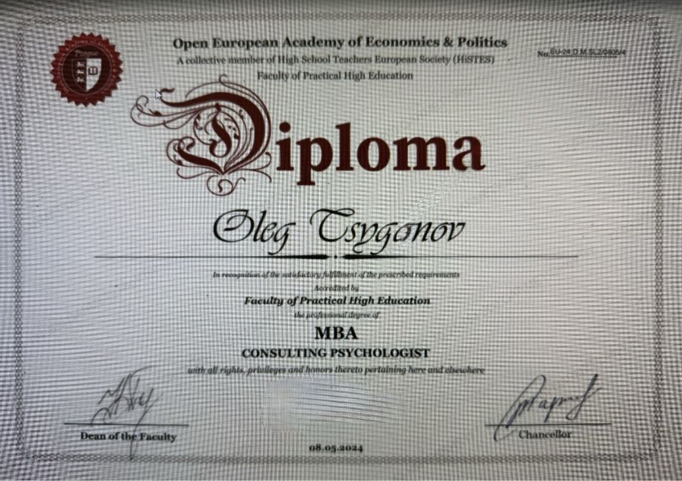 Прошли много курсов и обучений, а клиентов нет?