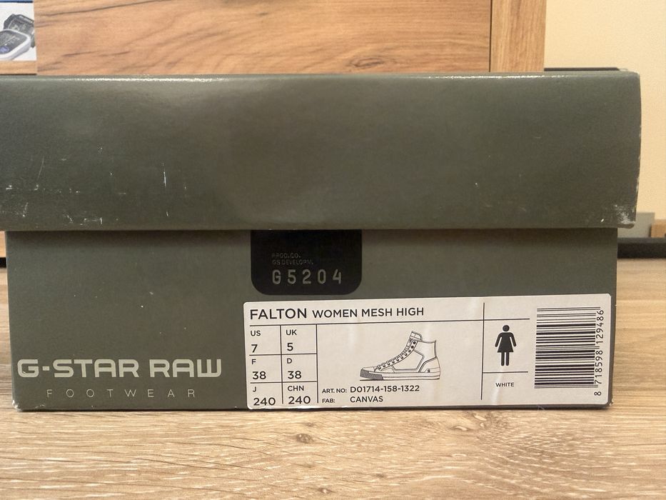 G Star Raw Дамски кецове 38