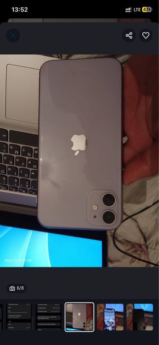 Продам айфон 11 срочно