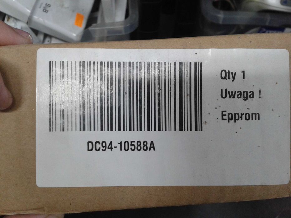 Платка за пералня Самсунг