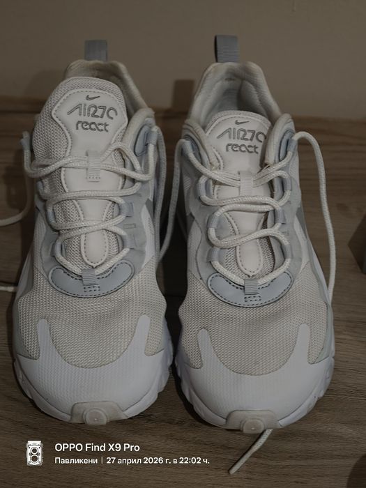 Nike react air max 270