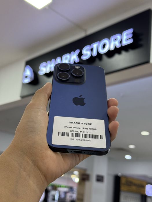 iphone 15 pro Shark Store