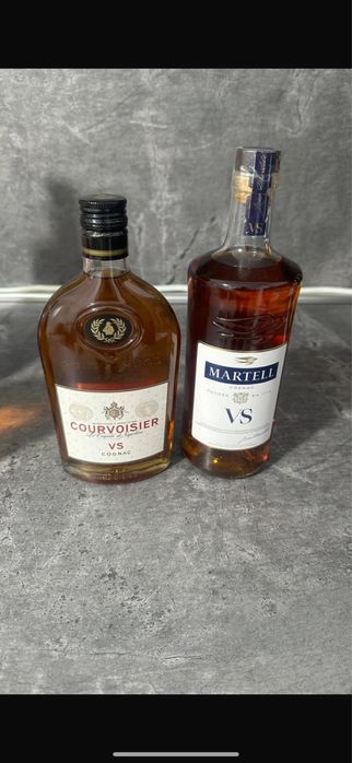 Cognac Courvoiser VS